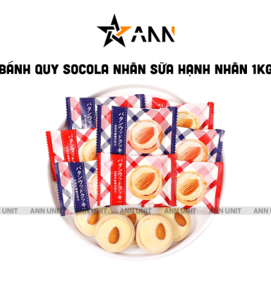 Bánh Quy Socola Nhân Sữa Hạnh Nhân 1kg - BQSNSHN1KG