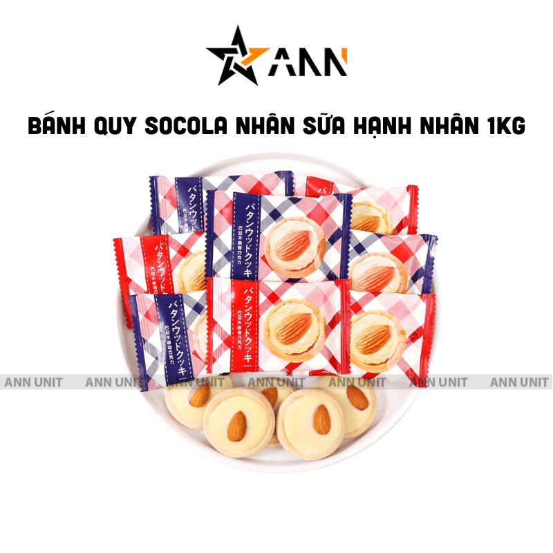 26755_1_20250917150012-3.png Bánh Quy Socola Nhân Sữa Hạnh Nhân 1kg - BQSNSHN1KG