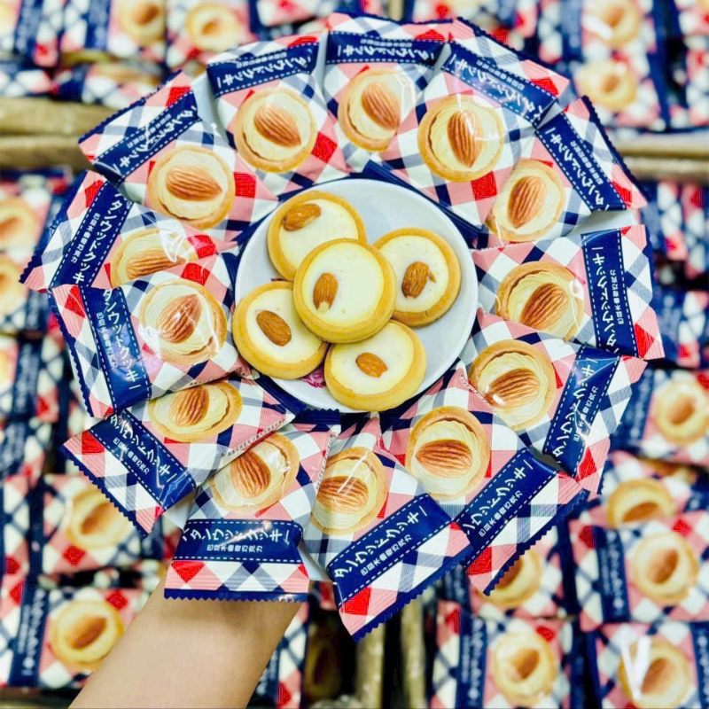 26755_5_20250917150017-3.png Bánh Quy Socola Nhân Sữa Hạnh Nhân 1kg - BQSNSHN1KG