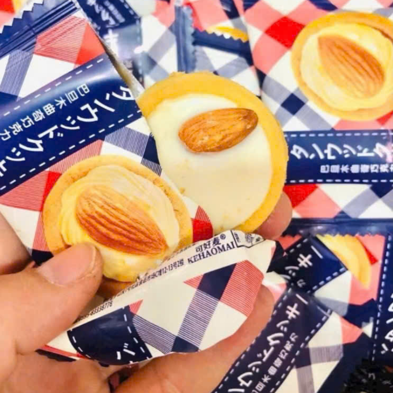 26755_7_20250917150018-3.png Bánh Quy Socola Nhân Sữa Hạnh Nhân 1kg - BQSNSHN1KG