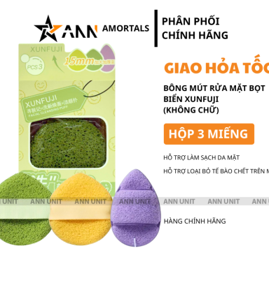 Hộp 3 Miếng Bông Mút Rửa Mặt Bọt Biển Xunfuji (Không Chữ) - 6975008752241