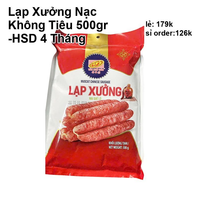 26765_2_20250917174446-4.png Lạp Xưởng Mai Quế Lộ Tân Huê Viên 500g - Lạp Xưởng Nạc Không Tiêu - LXMQLTHV500G