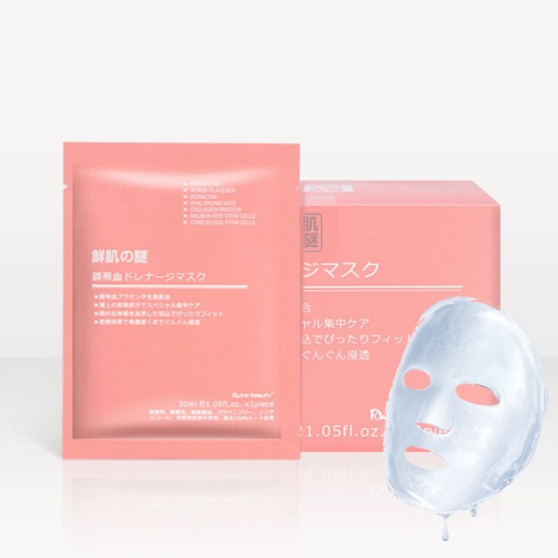 26809_3_20250930114519-1.png Hộp 50 Miếng Mặt Nạ Nhau Thai Cừu Rwine Beauty - 4570053090229CB50