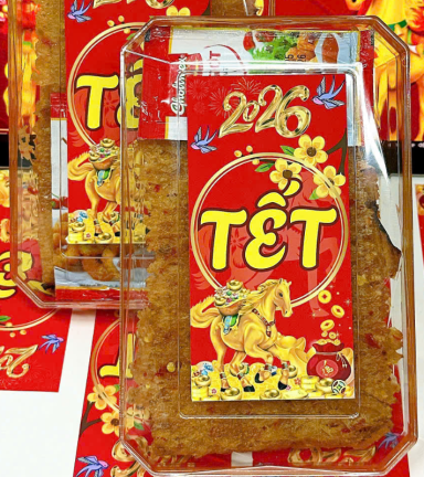 Mực Tẩm Gia Vị Nguyên Miếng 150g - Hộp Chữ Nhật Nhỏ - MTGVNMHCNN150G