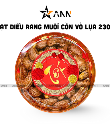Hạt Điều Rang Muối Còn Vỏ Lụa 230g Hộp Tròn Nhỏ Hộp Quà Tết 2026 - HDRMCVHTN230G