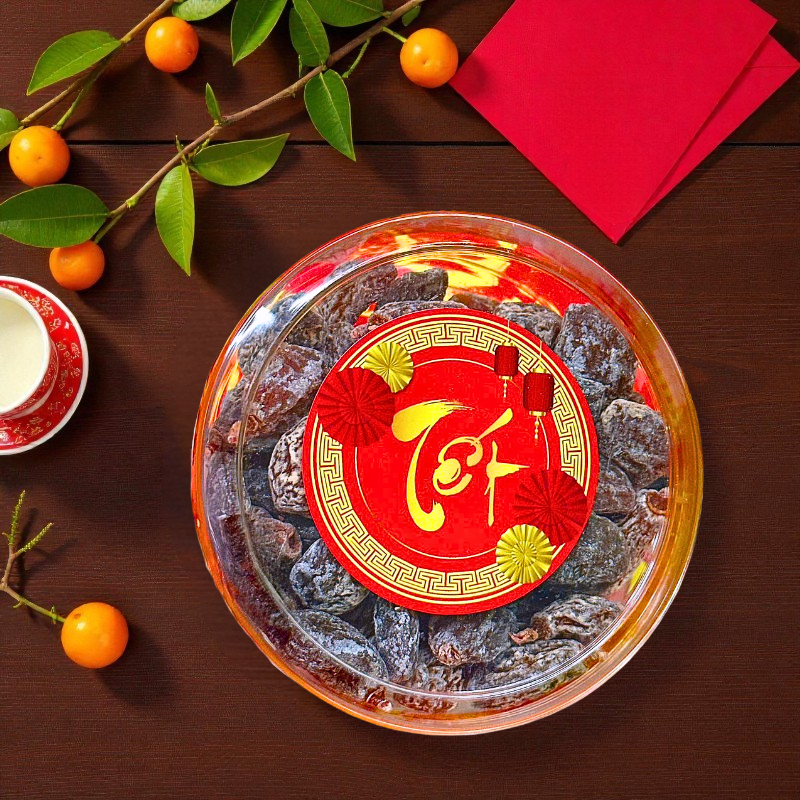 26975_206_20251106113724-1.png Ô Mai Mơ 300g Hộp Tròn Nhỏ Hộp Quà Tết 2026 - OMMHTN300G