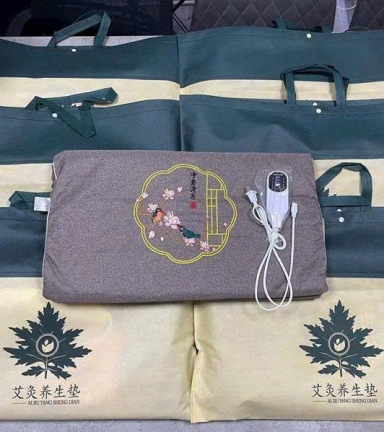 Nệm Ngải Cứu - NEMNGAICUU