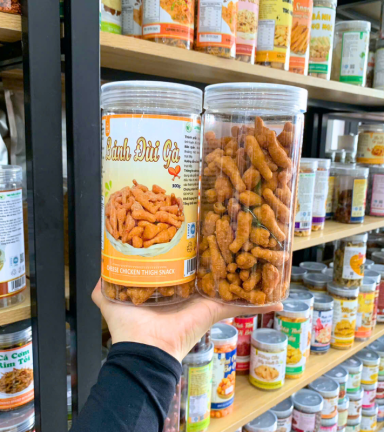 Bánh Đùi Gà Thơm Ngon 300g - Hộp Pet - BDGHP300G