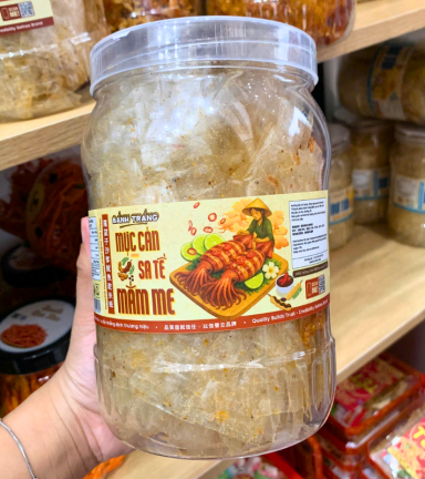 Bánh Tráng Mực Cán Sa Tế Mắm Me 300g - Hộp Tròn - BTMMMHT300G