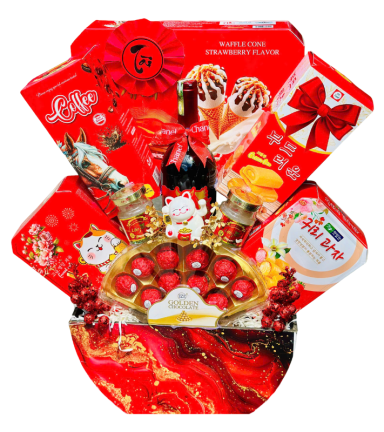 Hộp Quà Tết Sang Trọng – Set Quà Cao Cấp - Quà Trang Trí Tết - QTTT27