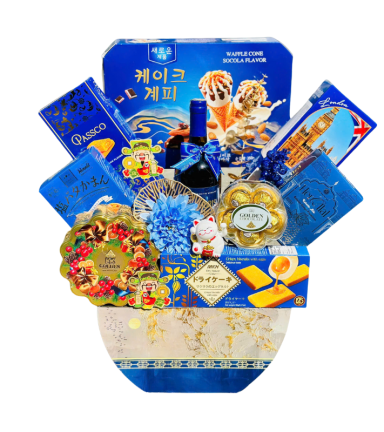 Hộp Quà Tết Sang Trọng – Quà Biếu Tết – Quà Tặng Tết – Quà Trang Trí Tết - QTTT37