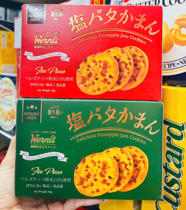 Bánh Quy Mận - Bánh Quy Mứt Trái Cây Werli 60g - Bánh Trang Trí Tết - BQW01