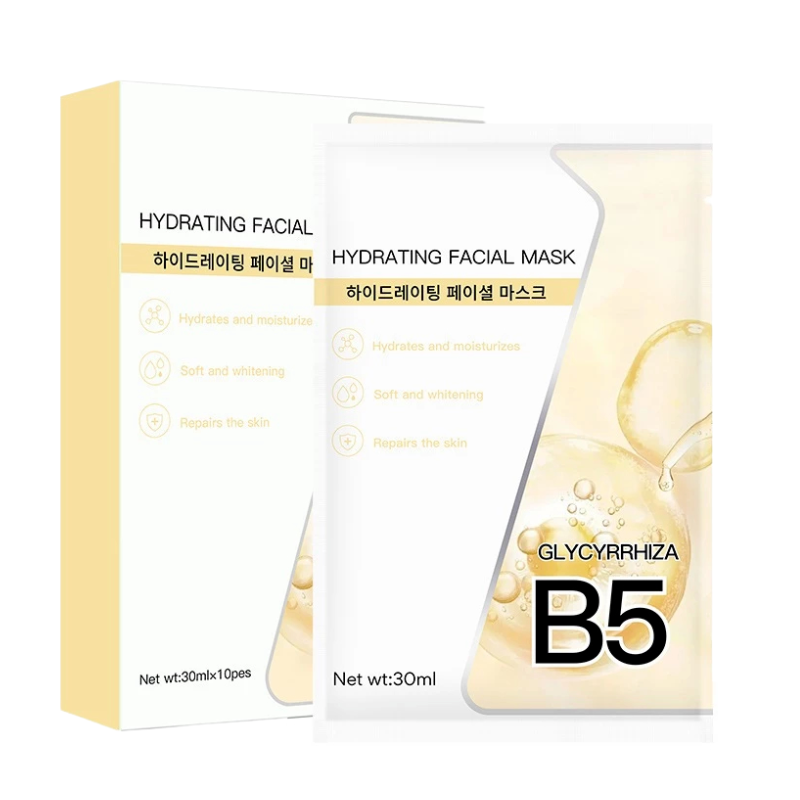 Chỗ sỉ hộp 10 Miếng Mặt Nạ B5 Hydrating Facial Mask Màu Vàng 6 Chỗ sỉ hộp 10 Miếng Mặt Nạ B5 Hydrating Facial Mask Màu Vàng