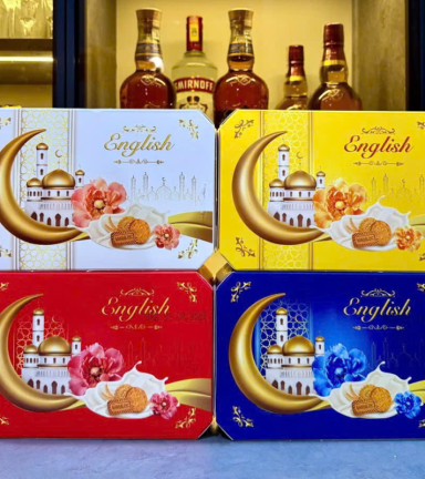 Bánh Nhí English Thơm Ngon - Bánh Quy English Trang Trí Tết - BNE01