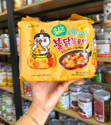 Mì Samyang Gà Vàng - Mì Phô Mai Hàn Quốc Samyang 5 Gói - 8801073141735