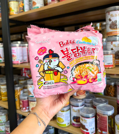Mì Samyang Gà Hồng - Mì Phô Mai Hàn Quốc Samyang 5 Gói - 8801073142312