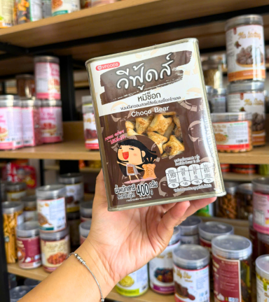 Bánh Thiết Kem Gấu Thái Lan 400g - Bánh Kem Gấu Choco Bear Thơm Ngon - 8858223023410