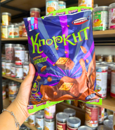 Kẹo Sô Cô La Hạnh Nhân Knopkht 500g - Kẹo Socola Thơm Ngon - 4897122140372