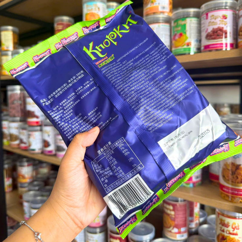 Kẹo Sô Cô La Hạnh Nhân Knopkht 500g 5 Kẹo Sô Cô La Hạnh Nhân Knopkht 500g