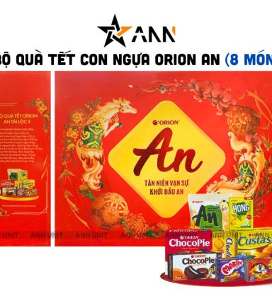 Hộp Bánh Tết Orion Tài Lộc 3 - Bộ Quà Tết Con Ngựa Orion An Tài Lộc 3 Hộp 1,3359kg Gồm 8 Món - HBT02