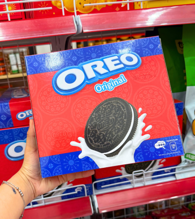 Bánh Quy Oreo Socola Hương Vani Hộp Giấy - Bánh Kinh Đô Oreo 288.75g (11 Gói x 26,25g) - 8934680115728