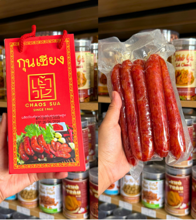 Lạp Xưởng Chaos Sua 500gr Thái Lan Đỏ - 8859122623547