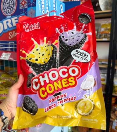 Bánh Kem Ốc Quế WEISIEL (Hương Khoai Môn - Sầu Riêng) 300g - 6974800050715