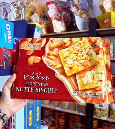 Bánh Quy Hạnh Nhân Hạt Điều HONGYA Dạng Gói 256g - 4897045422166