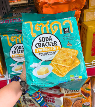 Bánh Quy SODA Ăn Kiêng Vị Xylitol Flavor GODINN 400g - Bịch Màu Xanh Lá - 9588857083540