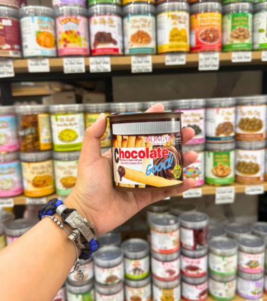 1 Hộp Bánh Que Chấm Sốt Socola - Bánh Coco Chocolate Hongya - BCC01