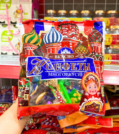 Kẹo Socola Búp Bê Nga 500g - 6950448602660