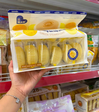Bánh Bông Lan Hấp Phô Mai AXIQIN 360g (Bịch 10 Gói) - BBLHPM360G