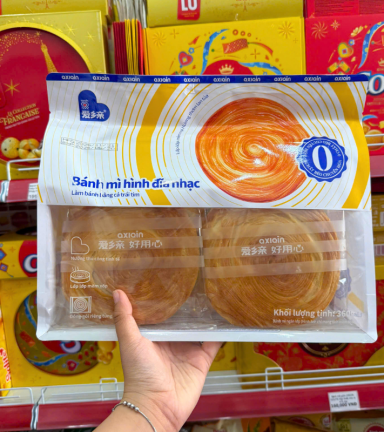 Bánh Mì Hình Đĩa Nhạc AXIAIN 360g (Bịch 10 Gói) - BMHDNA360G