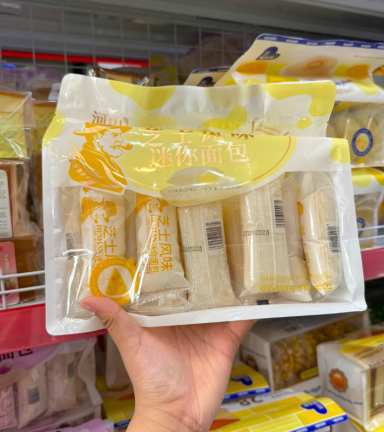 Bánh Mì Sữa Chua Phô Mai HESHAN 360g - Bánh Sữa Chua Ông Già Mini (Bịch 12 Gói) - SCPMH360G