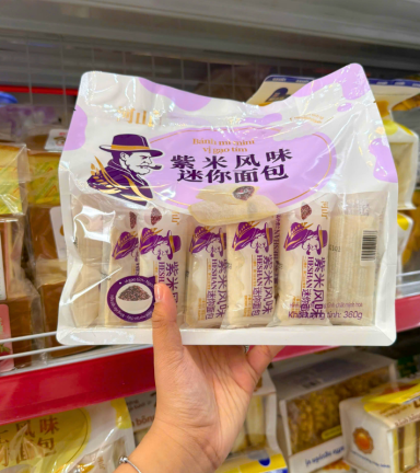 Sữa Chua Gạo Tím HESHAN 360g (Bịch 12 Gói) - SCGTH360G