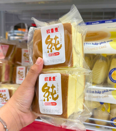 Set 2 Bánh Bông Lan Gong Truyền Thống 120g - BBLGTT2CAI