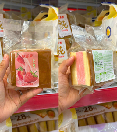 Bánh Bông Lan Gong Dâu 120g - 1 Cái - BBLGD1CAI