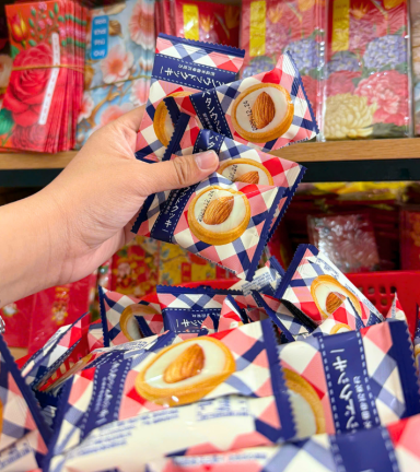 Bánh Quy Socola Nhân Sữa Hạnh Nhân 100g - BQBSNK100G