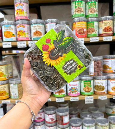 Hạt Hướng Dương Hộp 350g - HHDH350G