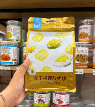 Sữa Chua Khô Sấy Lạnh Vị Sầu Riêng 45g - SCKSLVSR45G