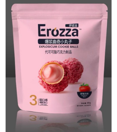 Socola Hạt Phỉ Erozza Vị Dâu Tây - Bịch Hồng - SHPEVDT