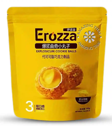 Socola Hạt Phỉ Erozza Vị Phô Mai - Bịch Vàng - SHPEVPM