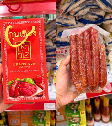 Lạp Xưởng Chaos Sua 500gr Thái Lan Dây Vàng 500g - LXCSDV500G