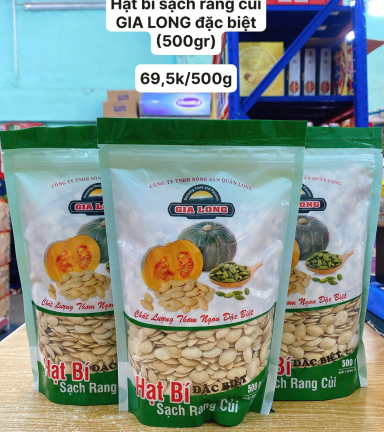 Hạt Bí Sạch Rang Củi Đặc Biệt Gia Long 500g - HBSRCDBGL500G