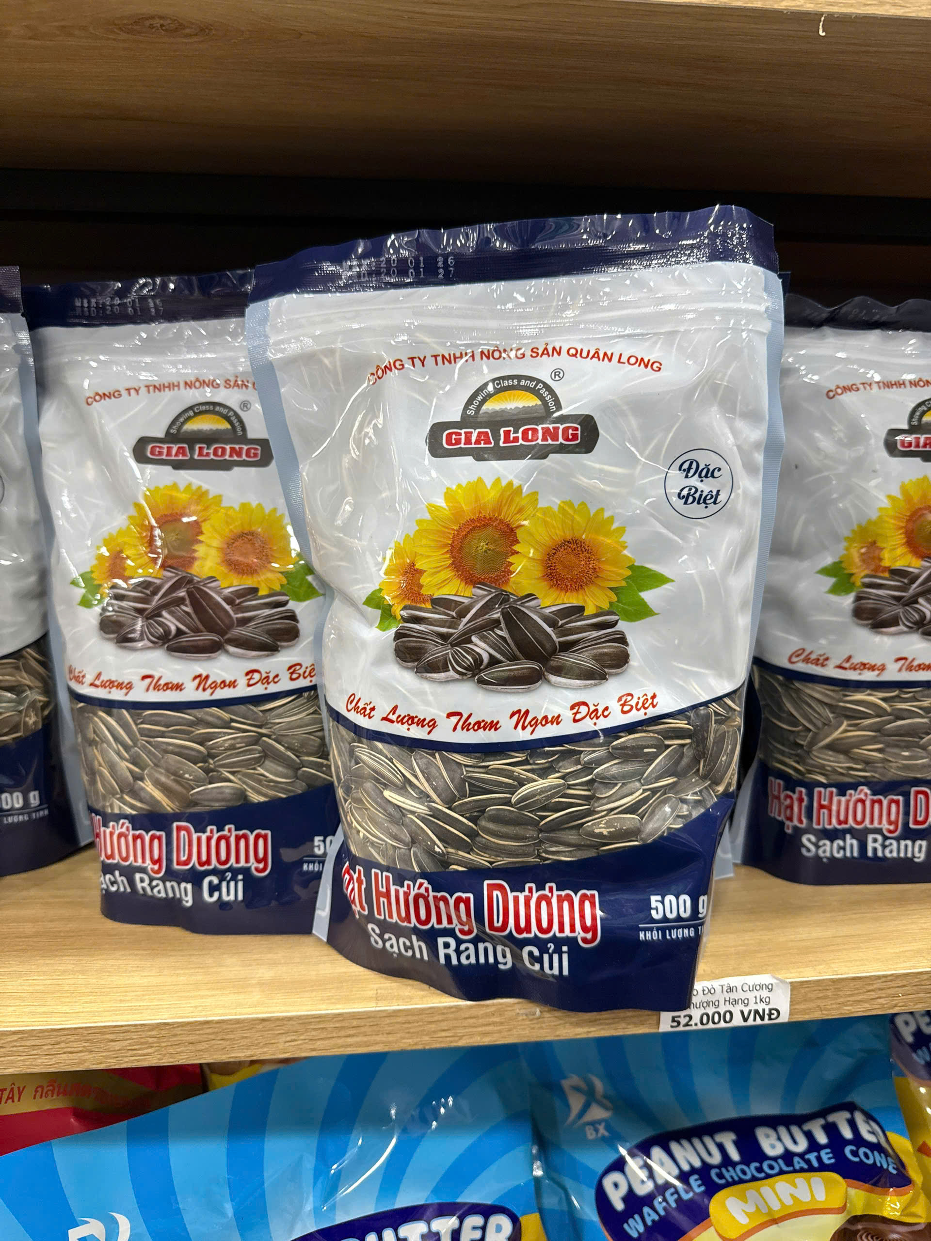 Hạt Hướng Dương Sạch Rang Củi Gia Long 500g 2 Hạt Hướng Dương Sạch Rang Củi Gia Long 500g