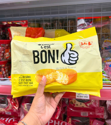 Bánh Ăn Sáng Orion C'est Bon Vị Sợi Thịt Gà 162.4g - Bịch Vàng - 8936036028676