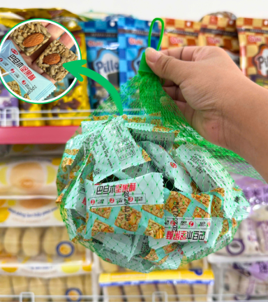 Kẹo Hướng Dương Hạnh Nhân Mật Ong - Kẹo Hướng Dương Tách Vỏ Thơm Ngon Túi Lưới 500g - KHDHX01