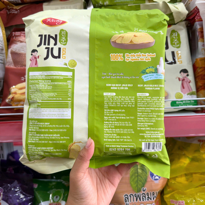 Bánh Gạo Richy Jinju Cốm Sữa 145g 5 Bánh Gạo Richy Jinju Cốm Sữa 145g