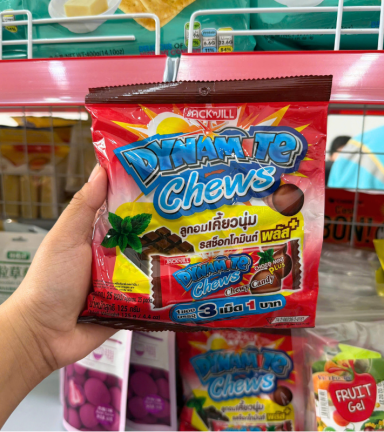 Kẹo Viên Socola Dynamite Chews Jack & Jill 125g - 8850309203075