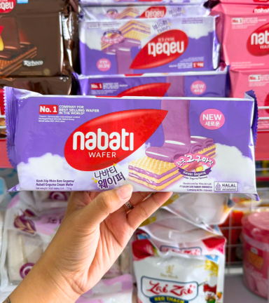 Bánh Kem Xốp Nabati Nhân Kem Goguma 110g Gói Màu Tím - 8993175561211